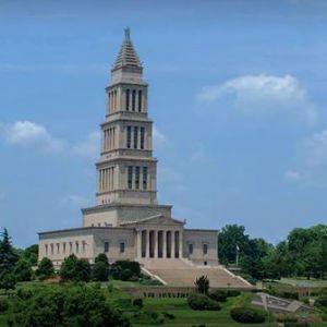 The George Washington Masonic National Memorial